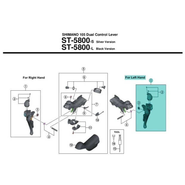 Bras De Levier Shimano 105 ST5800 Y01G98010 Argent - Gauche 3 Bras De Levier Shimano 105 ST5800 Y01G98010 Argent - Gauche