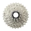 Cassette Route Shimano Ultegra CS-R8100 12V 11/30 -Promos Cyclibre Magasin cassette route shimano ultegra cs r8100 12v 11 30