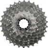 Cassette Shimano Dura-Ace CS-R9100 - 11 Vitesses (12-25) 2 Cassette Shimano Dura-Ace CS-R9100 - 11 Vitesses (12-25) -Promos Cyclibre Magasin cassette shimano 11 v dura ace 9100 12 25