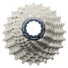 Cassette Shimano Ultegra CS-R8000 11 V - (11-25) -Promos Cyclibre Magasin cassette shimano ultegra cs r8000 11 v 11 25