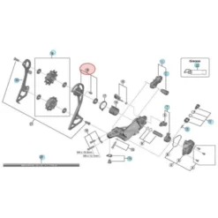 Chape De Dérailleur Arrière Shimano Ultegra RD-RX800-GS