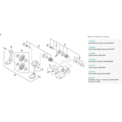 Chape Externe De Dérailleur Shimano SSRD-9070 Y5Y898040