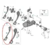 Chape Interne Derailleur Shimano SGSRD-M9050 Y5PU10100