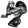 Dérailleur Arrière Shimano Claris RD-R2000 SS - 8V -Gris -Promos Cyclibre Magasin derailleur arriere shimano claris rd r2000 ss gris