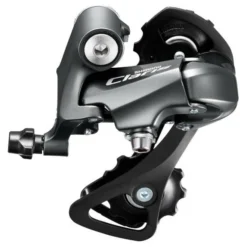 Dérailleur Arrière Shimano Claris RD-R2000 SS - 8V -Gris