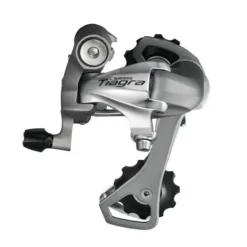 Dérailleur Arrière Shimano Tiagra RD-4601 GS Argent - Triple