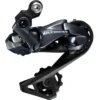 Dérailleur Arrière Shimano Ultegra Di2 R8050 SS - Chape Courte -Promos Cyclibre Magasin derailleur arriere shimano ultegra di2 r8050 ss chape courte