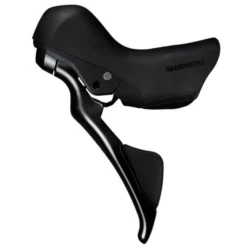 Manettes De Frein Et Vitesses Shimano 105 ST-R7025 - Petites Mains - 2x11 V 10 Manettes De Frein Et Vitesses Shimano 105 ST-R7025 - Petites Mains - 2x11 V -Promos Cyclibre Magasin manettes de frein et vitesses shimano 105 st r7025 petites mains 2x11 v 3