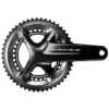 Pédalier Shimano Dura-Ace FC-R9100 - 50-34 Dents 2 Pédalier Shimano Dura-Ace FC-R9100 - 50-34 Dents -Promos Cyclibre Magasin pedalier shimano dura ace fc r9100 50 34 dents