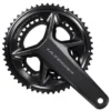 Pédalier Shimano Ultegra FC-R8100 52/36 -Promos Cyclibre Magasin pedalier shimano ultegra fc r8100 52 36