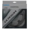 Plateau Extérieur Shimano Ultegra FC-6700 -Promos Cyclibre Magasin plateau exterieur shimano ultegra fc 6700