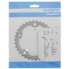 Plateau Intérieur Shimano 105 FC-5750 - 110 Mm - 34 Dents -Promos Cyclibre Magasin plateau interieur shimano 105 fc 5750 110 mm 34 dents