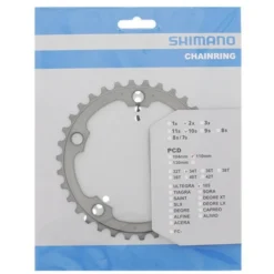 Plateau Intérieur Shimano 105 FC-5750 - 110 Mm - 34 Dents