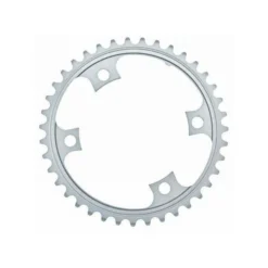 Promos Cyclibre Magasin -Promos Cyclibre Magasin plateau interieur shimano 105 fc 5800 110 mm 34 dents 1
