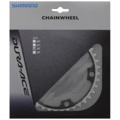 Plateau Intérieur Shimano Dura Ace FC-7900 - 130 Mm - 5 Branches - 39 Dents