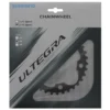 Plateau Intérieur Shimano Ultegra FC-6750 - 34 Dents - Noir -Promos Cyclibre Magasin plateau interieur shimano ultegra fc 6750 34 dents noir