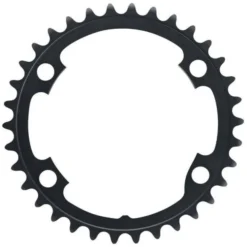 Plateau Intérieur Shimano Ultegra FC-R8000