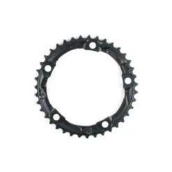 Plateau Intermédiaire Shimano 105 FC-5703 - 130 Mm - 39 Dents -Promos Cyclibre Magasin plateau intermediaire shimano 105 fc 5703 130 mm 39 dents 1