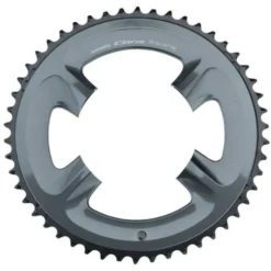 Plateau Shimano Claris FC-R2000 - 50 Dents