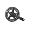 Plateau Shimano Ultegra FC-6750 - Exterieur -Promos Cyclibre Magasin plateau shimano ultegra fc 6750 exterieur