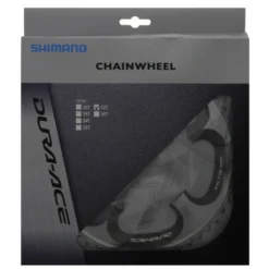 Plateau Extérieur Shimano Dura Ace FC-7900 - 130 Mm - 5 Branches