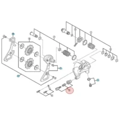 Vis De Tension De Câble De Dérailleur Arrière Shimano Dura Ace RD-9000 -Promos Cyclibre Magasin vis de tension de cable de derailleur arriere shimano dura ace rd 9000 1